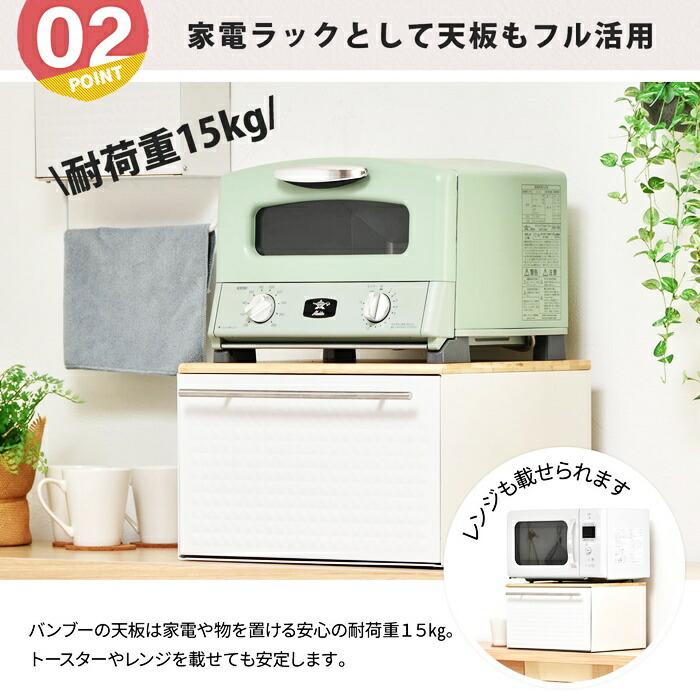 引き出しブレッドケース 幅40cm 完成品 スチール製 ホワイト ブラック ドロワーブレッドケース キッチン収納 モダン 角型 スチール おしゃれ 食パン入れ 引出し | ブランド登録なし | 05