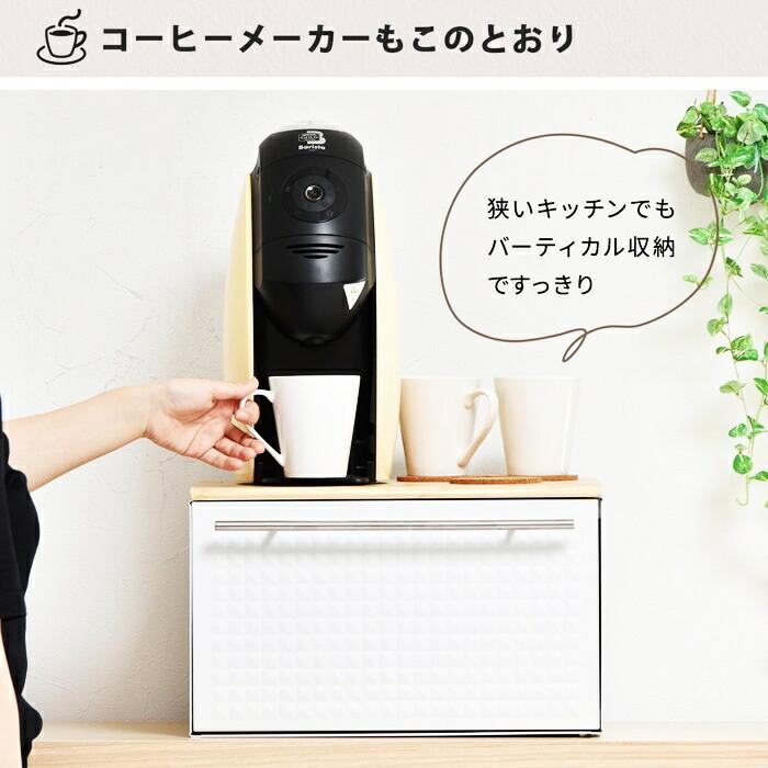 引き出しブレッドケース 幅40cm 完成品 スチール製 ホワイト ブラック ドロワーブレッドケース キッチン収納 モダン 角型 スチール おしゃれ 食パン入れ 引出し | ブランド登録なし | 06