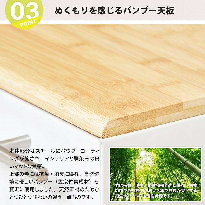 引き出しブレッドケース 幅40cm 完成品 スチール製 ホワイト ブラック ドロワーブレッドケース キッチン収納 モダン 角型 スチール おしゃれ 食パン入れ 引出し | ブランド登録なし | 07