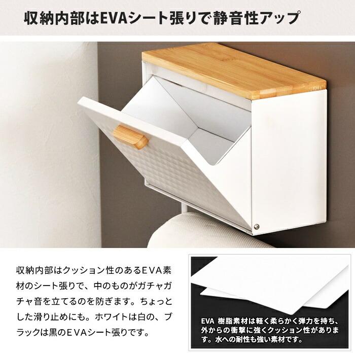 マグネットマルチストッカー ペーパーホルダー付き スチール製 ブラック ホワイト マグネット収納 キッチンペーパーホルダー キッチン収納 台所収納 黒 白 | ブランド登録なし | 11