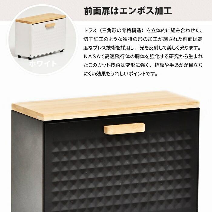 マグネットマルチストッカー ペーパーホルダー付き スチール製 ブラック ホワイト マグネット収納 キッチンペーパーホルダー キッチン収納 台所収納 黒 白 | ブランド登録なし | 12