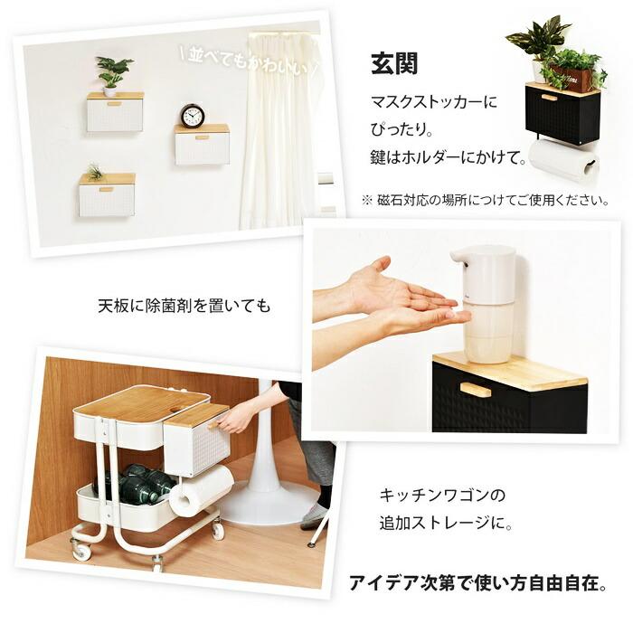 マグネットマルチストッカー ペーパーホルダー付き スチール製 ブラック ホワイト マグネット収納 キッチンペーパーホルダー キッチン収納 台所収納 黒 白 | ブランド登録なし | 16