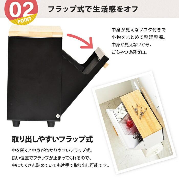 マグネットマルチストッカー ペーパーホルダー付き スチール製 ブラック ホワイト マグネット収納 キッチンペーパーホルダー キッチン収納 台所収納 黒 白 | ブランド登録なし | 06