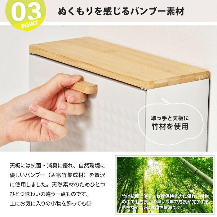 マグネットマルチストッカー ペーパーホルダー付き スチール製 ブラック ホワイト マグネット収納 キッチンペーパーホルダー キッチン収納 台所収納 黒 白 | ブランド登録なし | 07