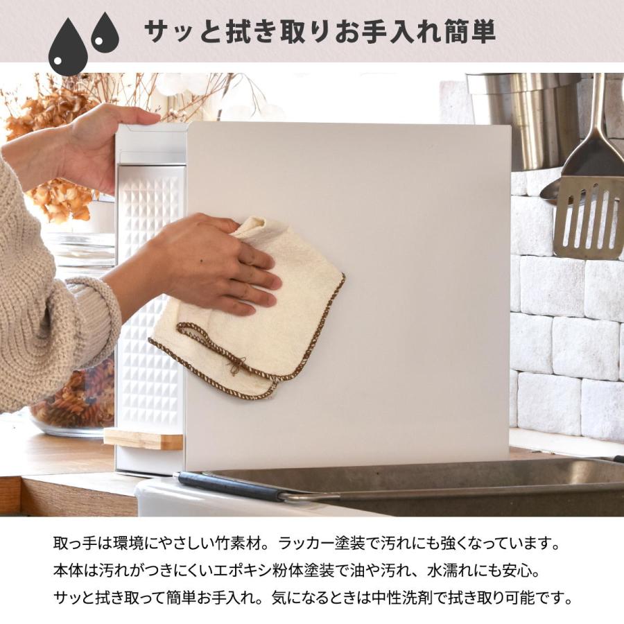 スライド収納調味料ラック 完成品 コンパクトタイプ スチール 隙間収納 キッチン収納 ホワイト/ブラック スパイスラック スリム 省スペース 台所収納 おしゃれ | ブランド登録なし | 14