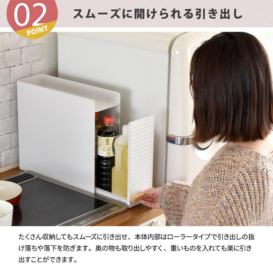 スライド収納調味料ラック 完成品 コンパクトタイプ スチール 隙間収納 キッチン収納 ホワイト/ブラック スパイスラック スリム 省スペース 台所収納 おしゃれ | ブランド登録なし | 07