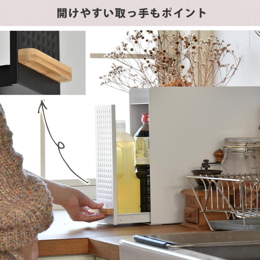 スライド収納調味料ラック 完成品 コンパクトタイプ スチール 隙間収納 キッチン収納 ホワイト/ブラック スパイスラック スリム 省スペース 台所収納 おしゃれ | ブランド登録なし | 08