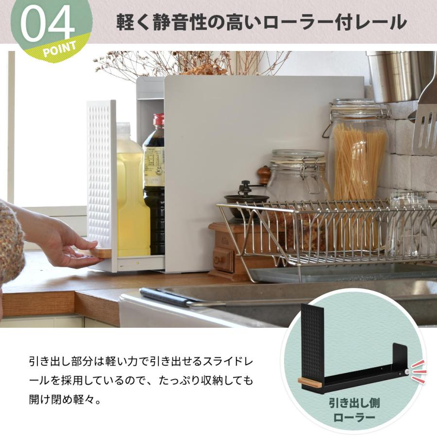 スライド収納調味料ラック 完成品 コンパクトタイプ スチール 隙間収納 キッチン収納 ホワイト/ブラック スパイスラック スリム 省スペース 台所収納 おしゃれ | ブランド登録なし | 11