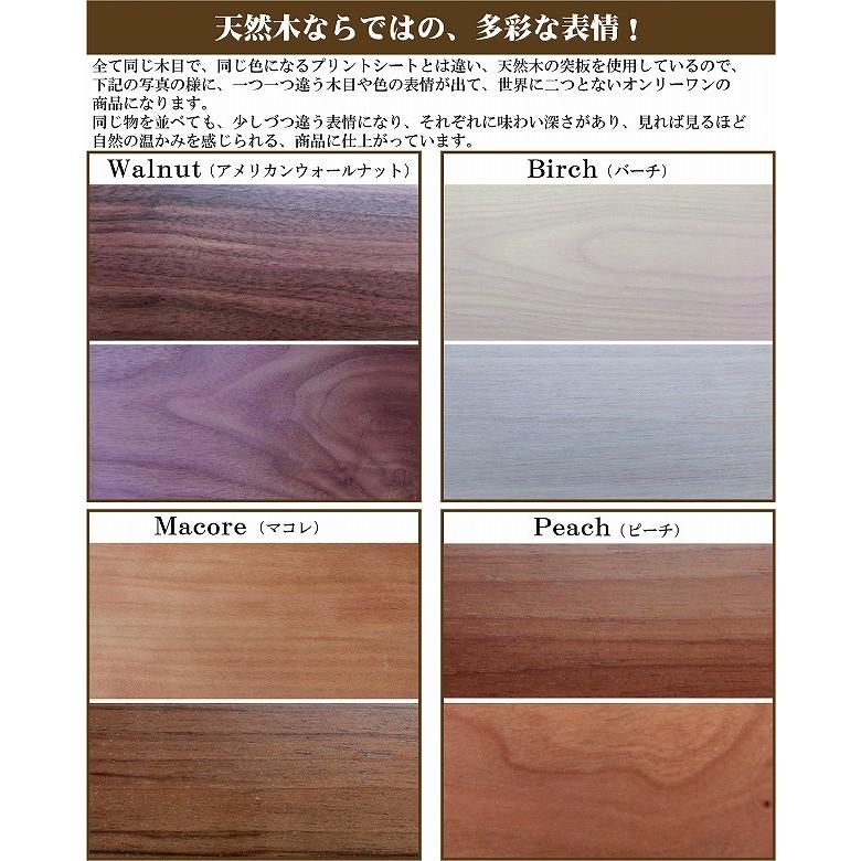 オーバルテーブル 折りたたみ 幅100cm テーブル ウォールナット センターテーブル ローテーブル リビングテーブル 北欧 |  | 04