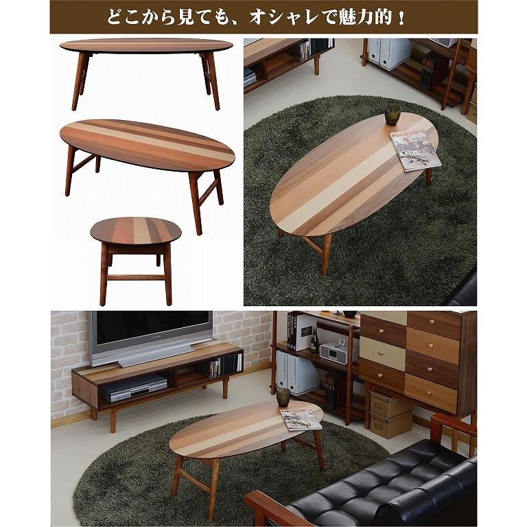 オーバルテーブル 折りたたみ 幅100cm テーブル ウォールナット センターテーブル ローテーブル リビングテーブル 北欧 |  | 05