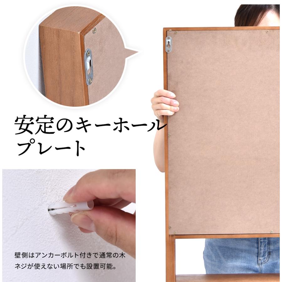 棚付き壁掛けミラー ミラー ヴィンテージ モダン 角型 木製 おしゃれ 鏡 壁掛け ミラー 棚付き鏡 収納棚付き鏡 収納付き ウォールミラー | ブランド登録なし | 13
