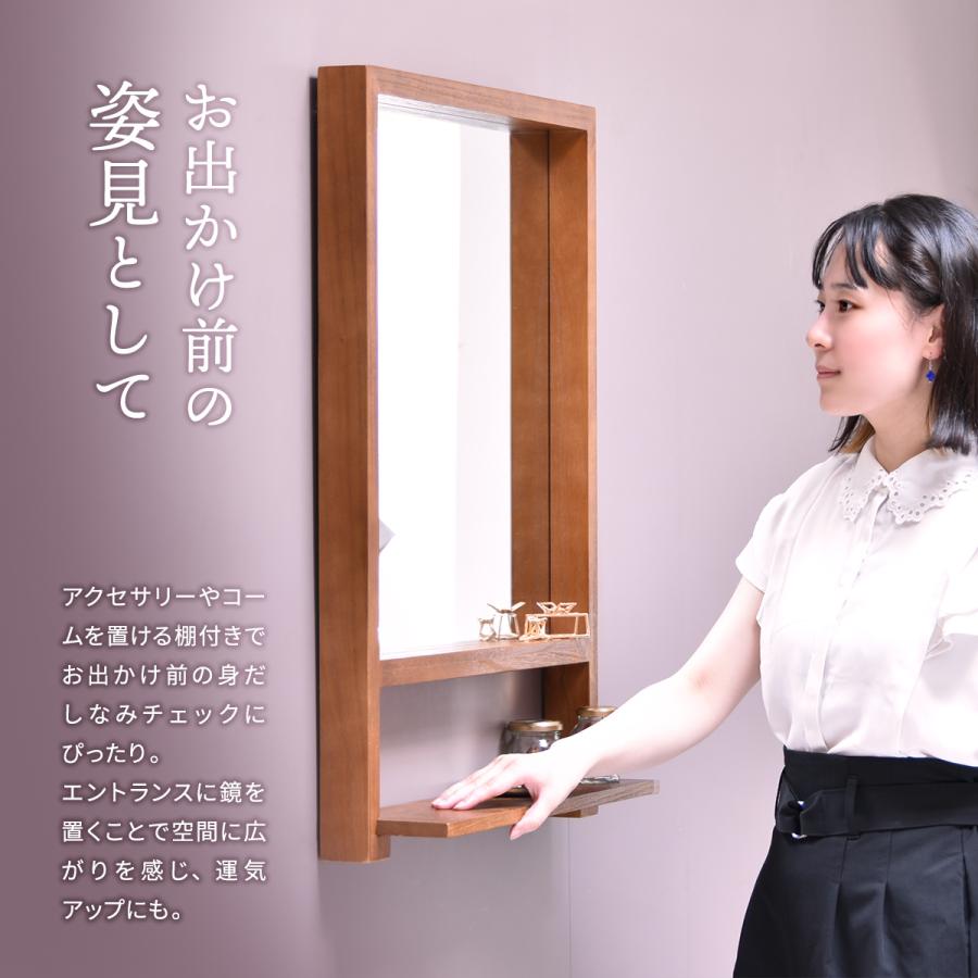棚付き壁掛けミラー ミラー ヴィンテージ モダン 角型 木製 おしゃれ 鏡 壁掛け ミラー 棚付き鏡 収納棚付き鏡 収納付き ウォールミラー | ブランド登録なし | 14
