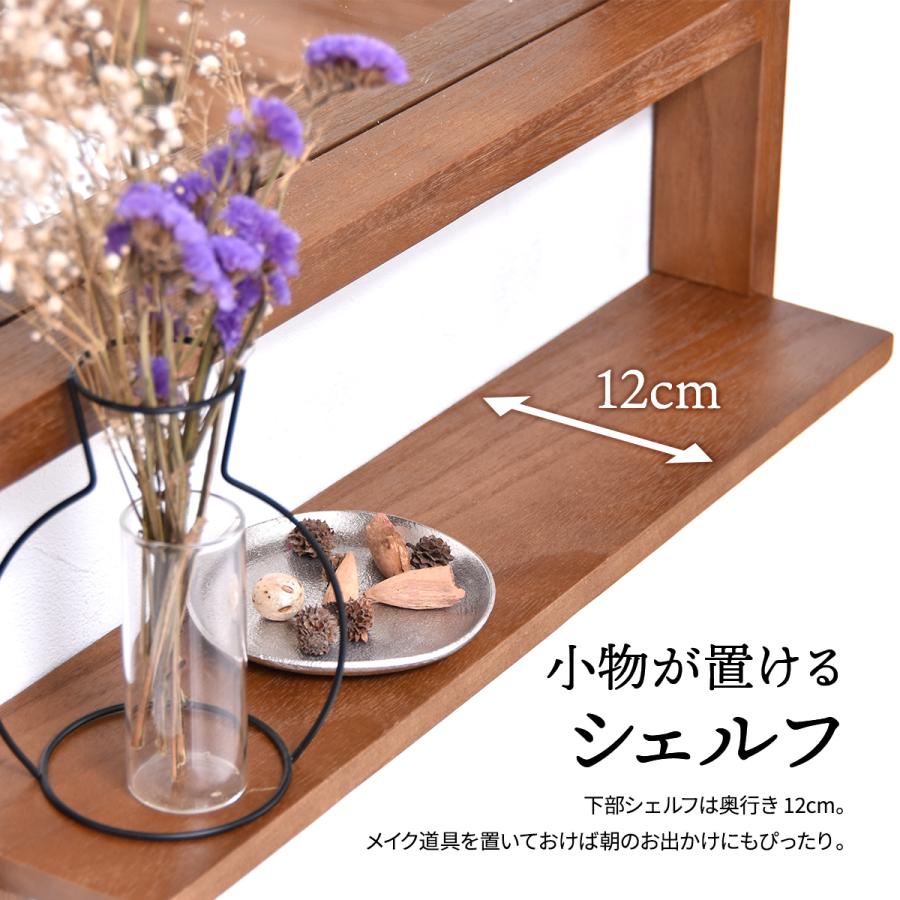 棚付き壁掛けミラー ミラー ヴィンテージ モダン 角型 木製 おしゃれ 鏡 壁掛け ミラー 棚付き鏡 収納棚付き鏡 収納付き ウォールミラー | ブランド登録なし | 04