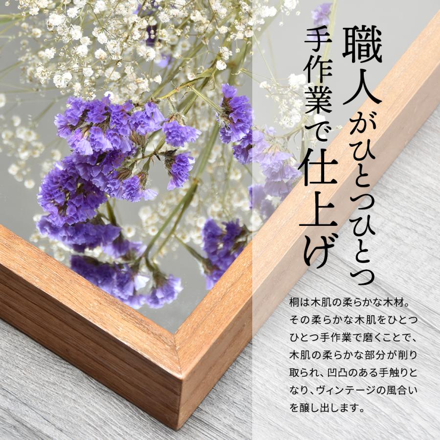 棚付き壁掛けミラー ミラー ヴィンテージ モダン 角型 木製 おしゃれ 鏡 壁掛け ミラー 棚付き鏡 収納棚付き鏡 収納付き ウォールミラー | ブランド登録なし | 07