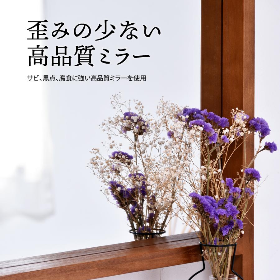 棚付き壁掛けミラー ミラー ヴィンテージ モダン 角型 木製 おしゃれ 鏡 壁掛け ミラー 棚付き鏡 収納棚付き鏡 収納付き ウォールミラー | ブランド登録なし | 09