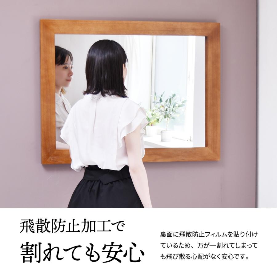 フラットフレーム壁掛けミラー ミラー ヴィンテージ モダン 角型 木製 おしゃれ 鏡 木製フレーム 横長 縦長 縦横両用 木製フレームミラー 木製 桐製 | ブランド登録なし | 13