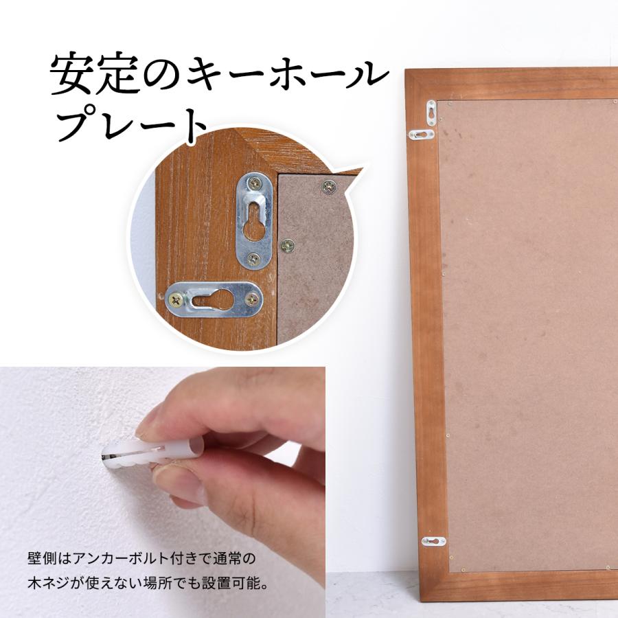 フラットフレーム壁掛けミラー ミラー ヴィンテージ モダン 角型 木製 おしゃれ 鏡 木製フレーム 横長 縦長 縦横両用 木製フレームミラー 木製 桐製 | ブランド登録なし | 15