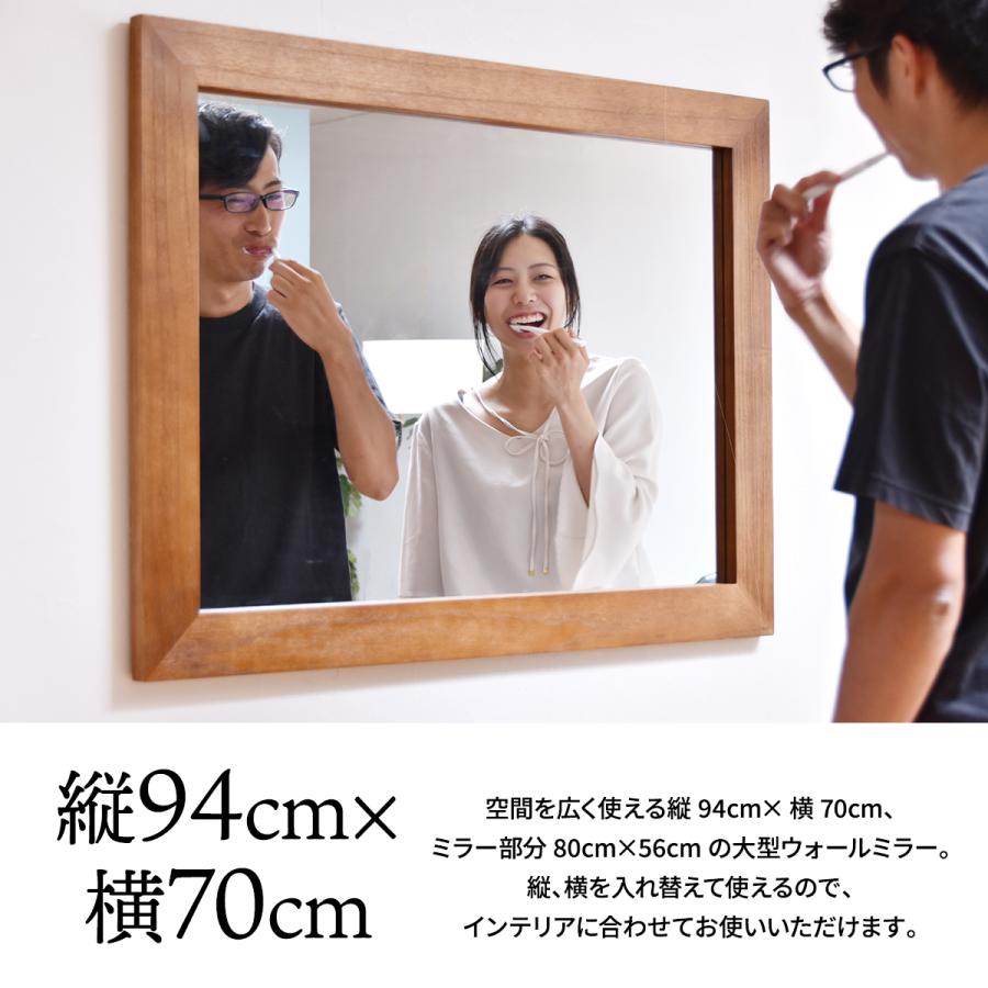 フラットフレーム壁掛けミラー ミラー ヴィンテージ モダン 角型 木製 おしゃれ 鏡 木製フレーム 横長 縦長 縦横両用 木製フレームミラー 木製 桐製 | ブランド登録なし | 01