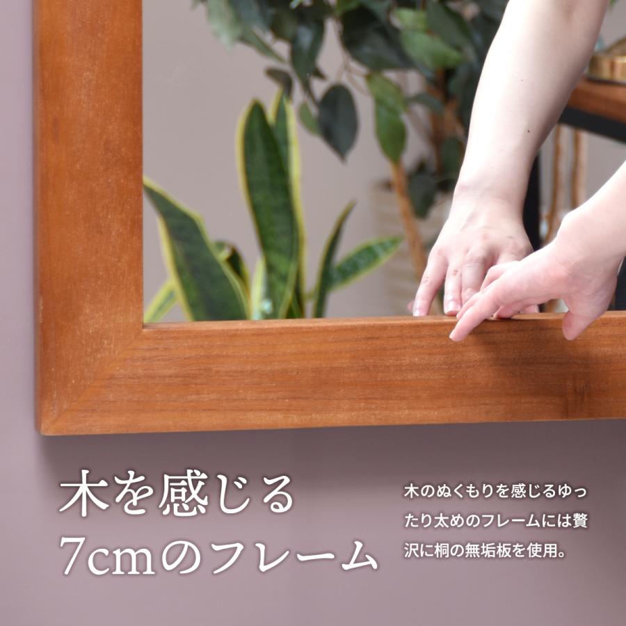 フラットフレーム壁掛けミラー ミラー ヴィンテージ モダン 角型 木製 おしゃれ 鏡 木製フレーム 横長 縦長 縦横両用 木製フレームミラー 木製 桐製 | ブランド登録なし | 02