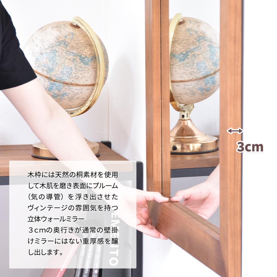 フラットフレーム壁掛けミラー ミラー ヴィンテージ モダン 角型 木製 おしゃれ 鏡 木製フレーム 横長 縦長 縦横両用 木製フレームミラー 木製 桐製 | ブランド登録なし | 03