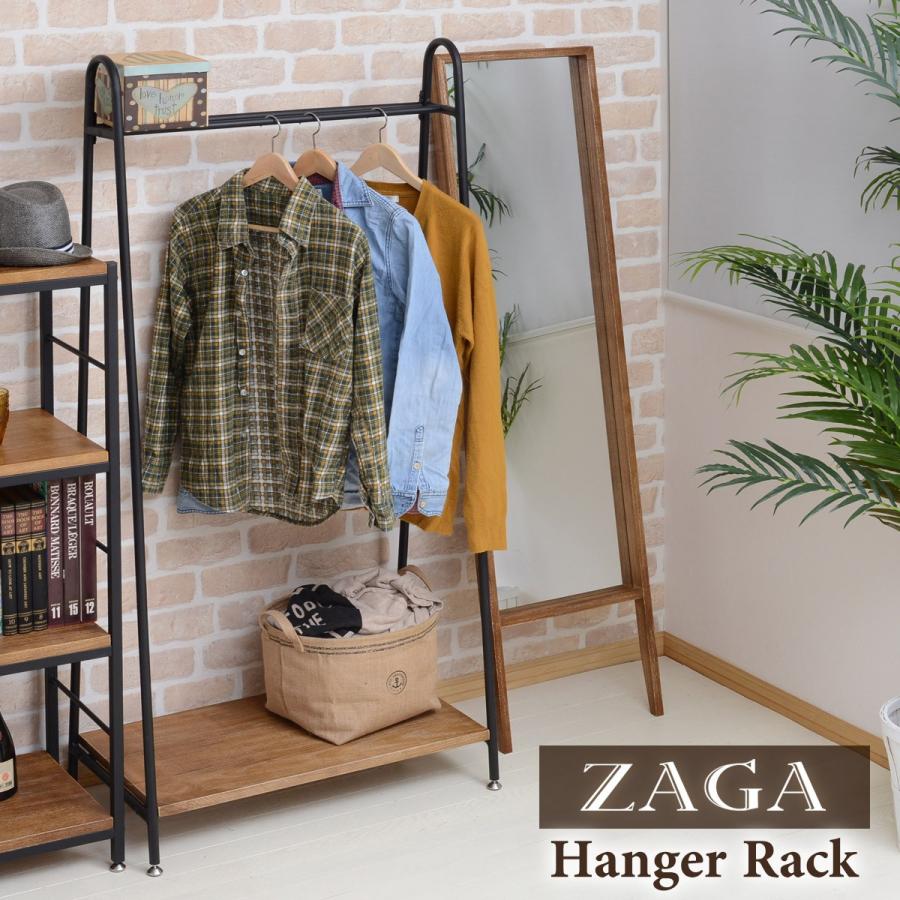 ハンガーラック 幅75cm オープンラック ハンガー 木製ハンガー パイプハンガー アンティーク調 木製ラック 衣類 コートハンガー | 