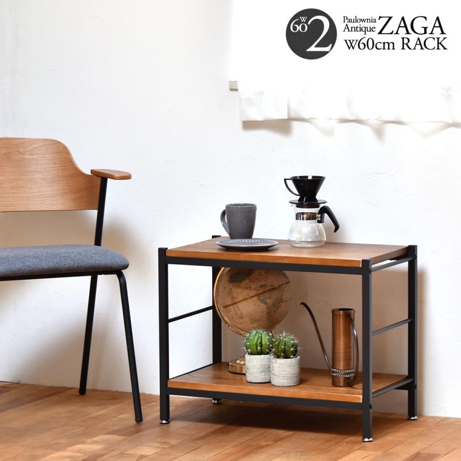 2段パイプラック 幅60 ラック ヴィンテージ ナチュラル 角型 スチール クール オープンラック 本棚 ラック 木製 北欧 大容量 ディスプレイラック | ブランド登録なし