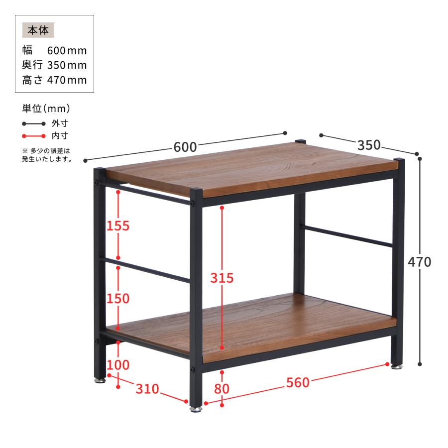 2段パイプラック 幅60 ラック ヴィンテージ ナチュラル 角型 スチール クール オープンラック 本棚 ラック 木製 北欧 大容量 ディスプレイラック | ブランド登録なし | 18