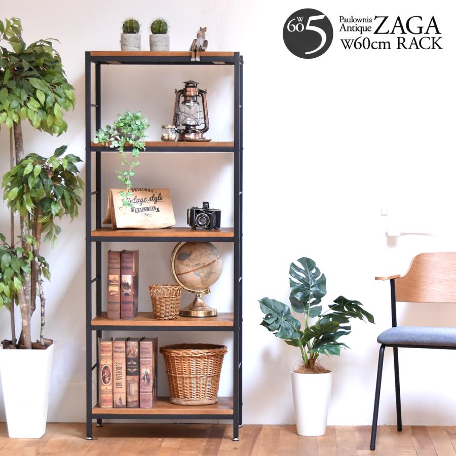 5段パイプラック 幅60 ラック ヴィンテージ ナチュラル 角型 スチール クール オープンラック 本棚 ラック 木製 北欧 大容量 ディスプレイラック | ブランド登録なし
