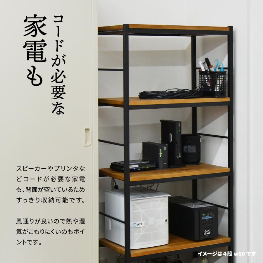 5段パイプラック 幅60 ラック ヴィンテージ ナチュラル 角型 スチール クール オープンラック 本棚 ラック 木製 北欧 大容量 ディスプレイラック | ブランド登録なし | 13