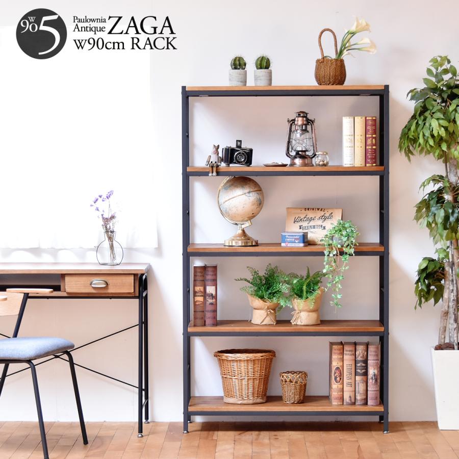 5段パイプラック 幅90 ラック ヴィンテージ ナチュラル 角型 スチール クール オープンラック 本棚 ラック 木製 北欧 大容量 ディスプレイラック | ブランド登録なし