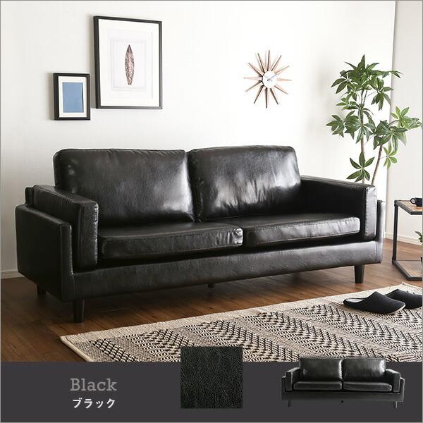 3人掛けヴィンテージソファ　【Winedy-ワインディ-】 |  | 10