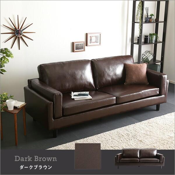 3人掛けヴィンテージソファ　【Winedy-ワインディ-】 |  | 11