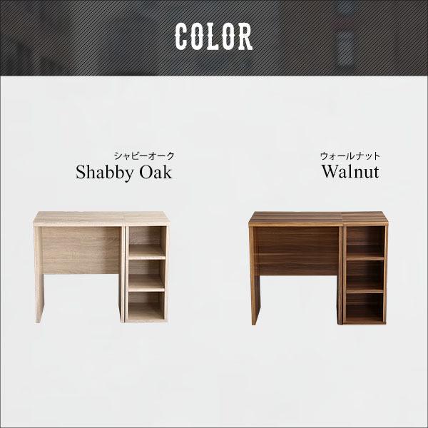 ヴィンテージ シンプルデスク60cm幅+サイドラック30cm幅セット【Ridgewood-リッジウッド-】 |  | 03