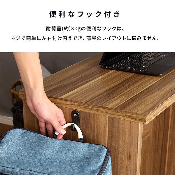 ヴィンテージ シンプルデスク75cm幅+サイドラック30cm幅セット【Ridgewood-リッジウッド-】 |  | 07