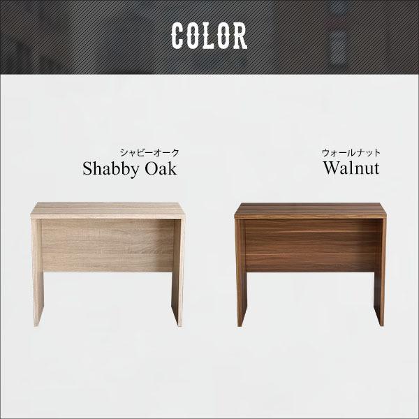 ヴィンテージ シンプルデスク90cm幅【Ridgewood-リッジウッド-】 |  | 02
