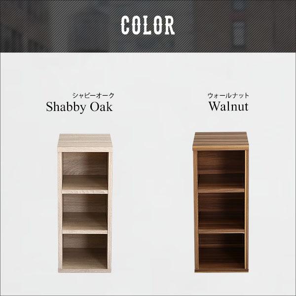 ヴィンテージ シンプルデスク用サイドラック30cm幅【Ridgewood-リッジウッド-】 |  | 02