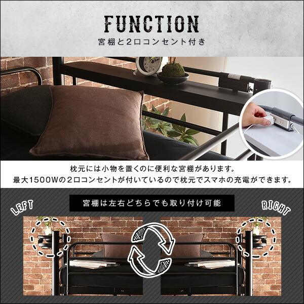 階段付きヴィンテージロフトベッド【BROOK】 |  | 04