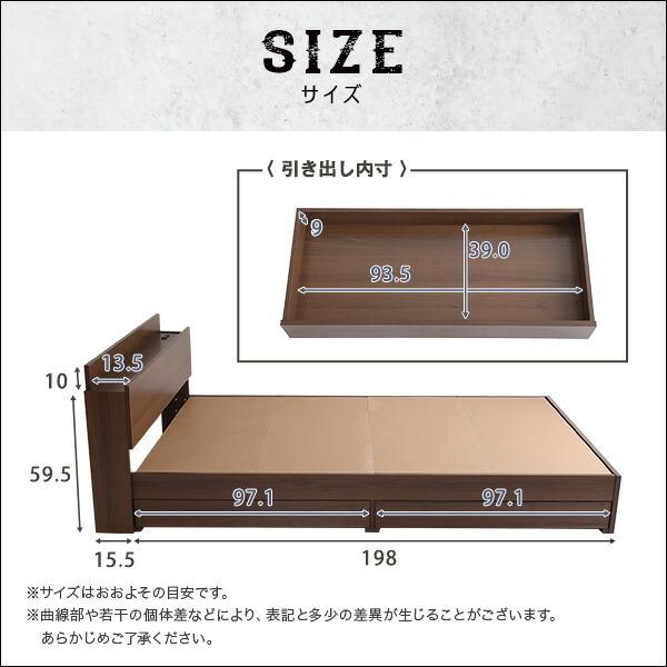 棚・収納付きヴィンテージチェストベッド シングル【BROOK】 |  | 02