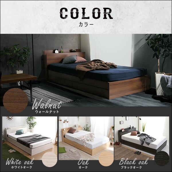 棚・収納付きヴィンテージチェストベッド シングル【BROOK】 |  | 03