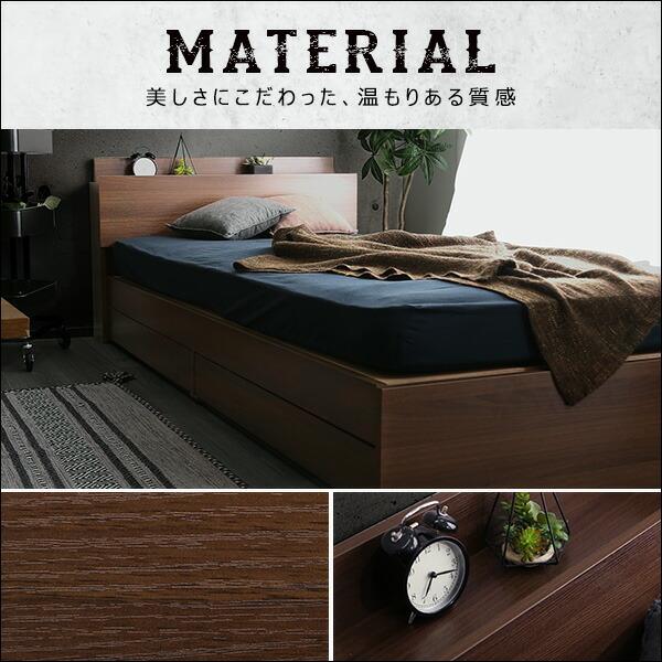 棚・収納付きヴィンテージチェストベッド シングル【BROOK】 |  | 04