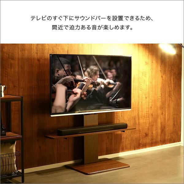 壁寄せテレビスタンド サウンドバー 専用棚 Lサイズ |  | 04