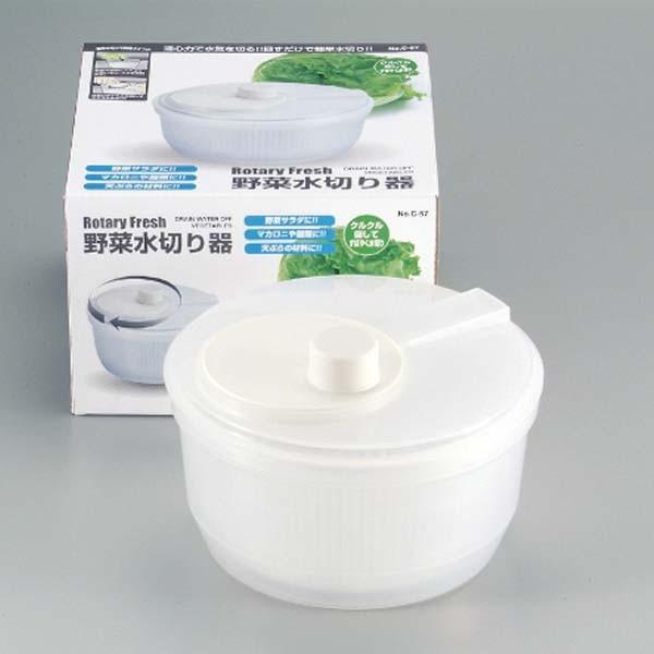 Rotary Fresh 野菜水切り器 | 
