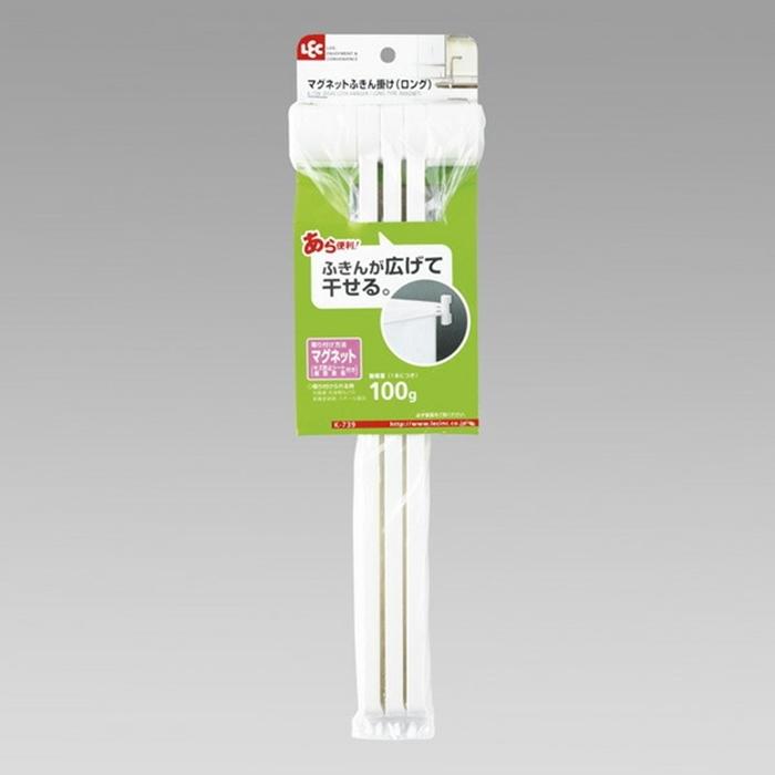 マグネットふきん掛け（ロング） トイレ 洗面所 バスルーム キッチン タオルハンガー タオルホルダー | 