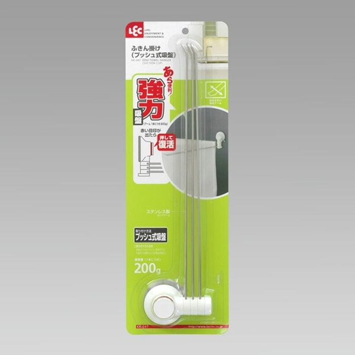 ふきん掛け（プッシュ式吸盤） トイレ 洗面所 バスルーム キッチン タオルハンガー タオルホルダー | 