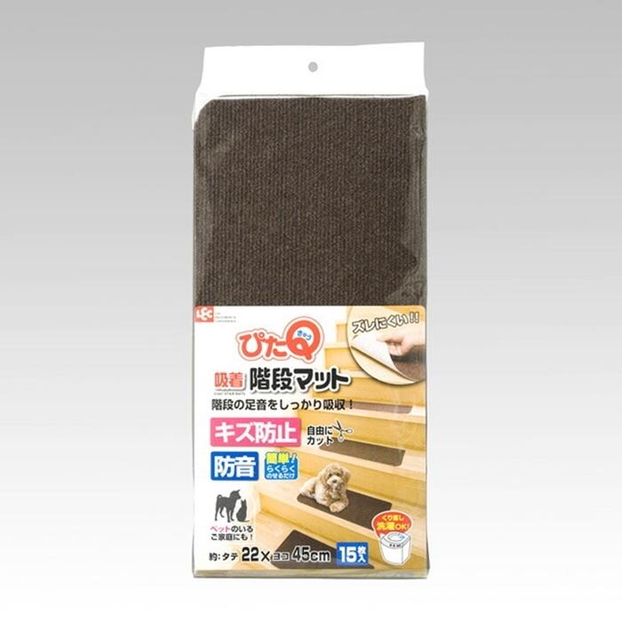 吸着階段マット15枚入 ブラウン 防音効果 置くだけ ペット いたずら キズ 犬 老犬 | 