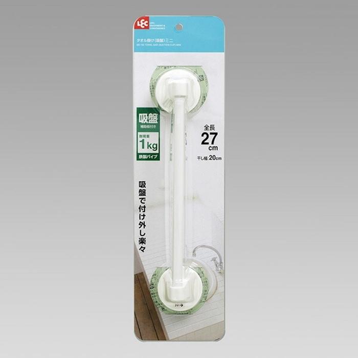 タオル掛け（吸盤）ミニ トイレ 洗面所 バスルーム キッチン タオルハンガー タオルホルダー | 