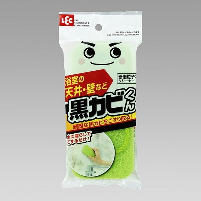 ＧＮ黒カビくん お風呂のカビとります スポンジ 風呂 風呂掃除 掃除 風呂用スポンジ 床 浴室 浴槽 カビ 落とし バス清掃 バスグッズ | 