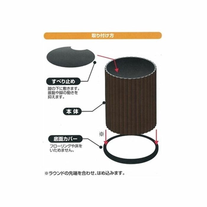 ハイヒール プラス サークル 2個組 チョコレートブラウン ベッド テーブル 高さ調節 継ぎ足 継足 |  | 01