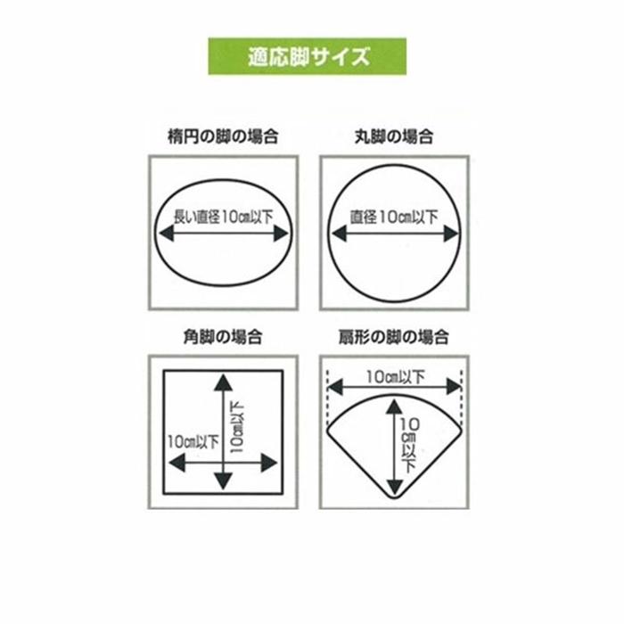 ハイヒール プラス スクエア 2個組 キャラメルブラウン ベッド テーブル 高さ調節 継ぎ足 継足 |  | 02