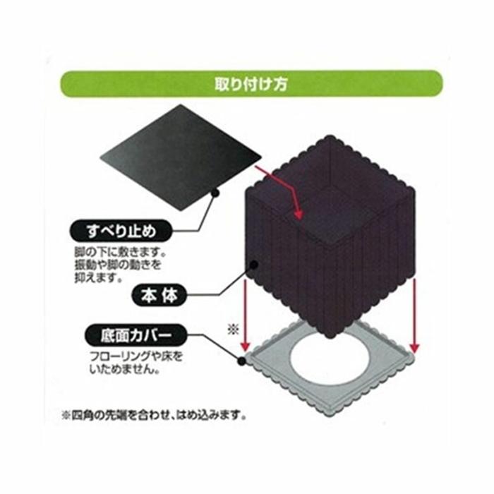 ハイヒール プラス スクエア 2個組 チョコレートブラウン ベッド テーブル 高さ調節 継ぎ足 継足 |  | 01